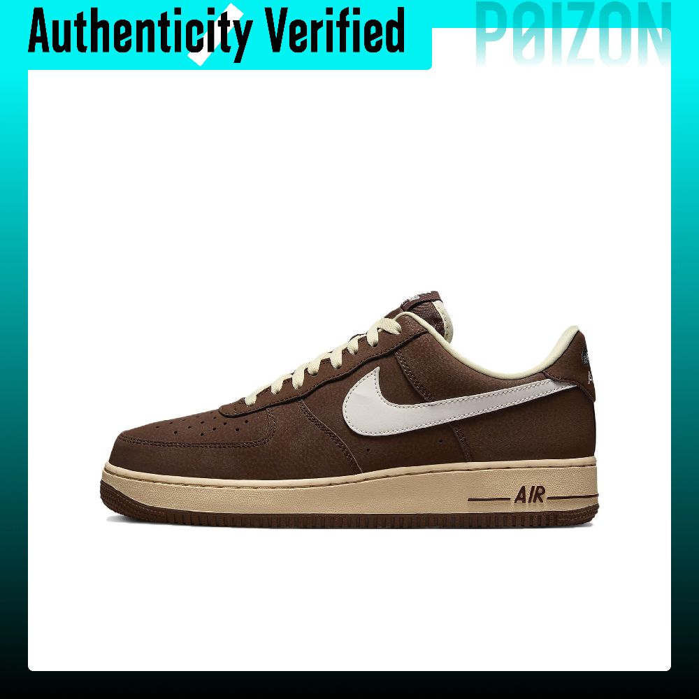 Nike Shoes Air Force 1 - حذاء نايك إير فورس 1 '07