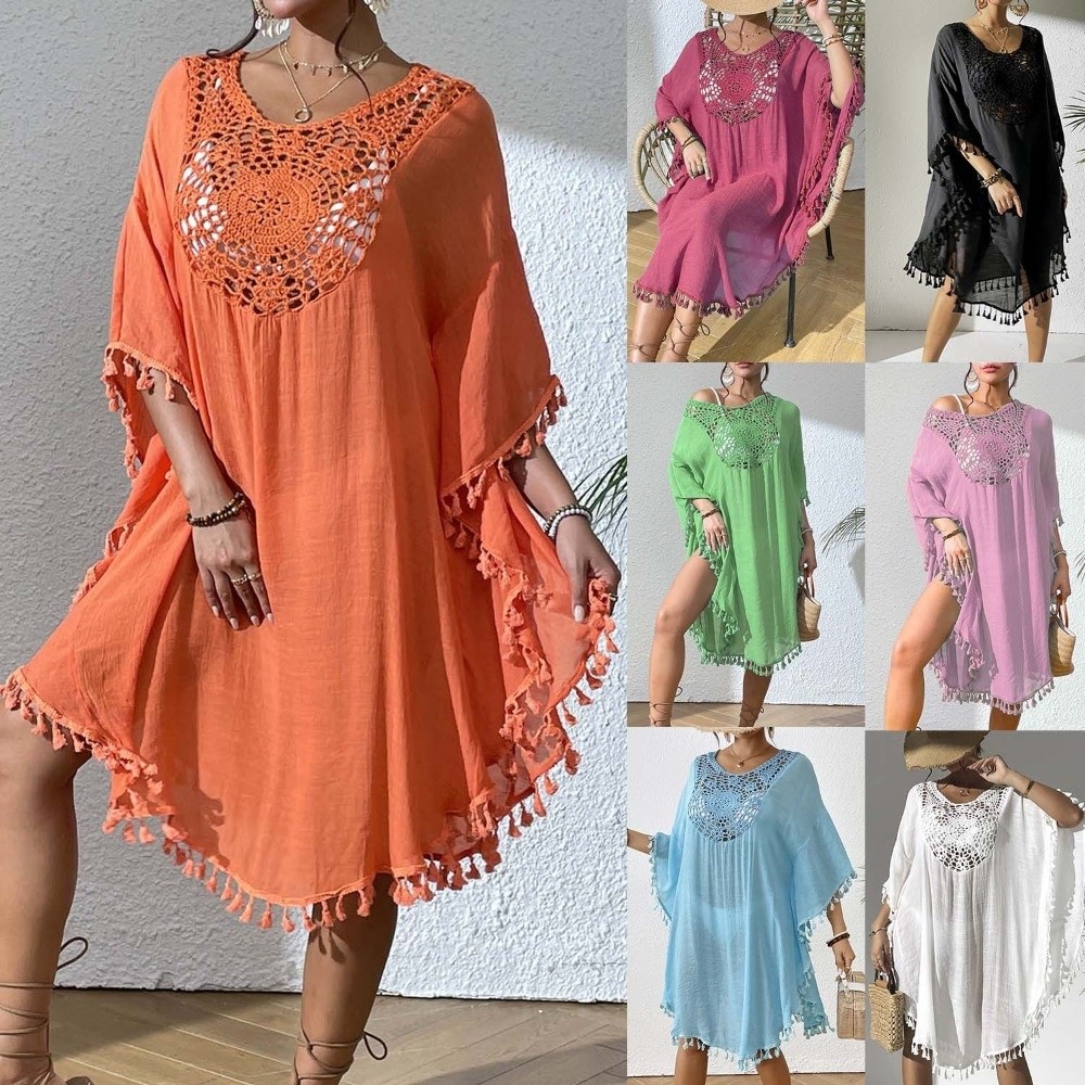 فستان صيفي واسع بفتحات وياقة م - مراجعة Cover Up Kaftan وسعره