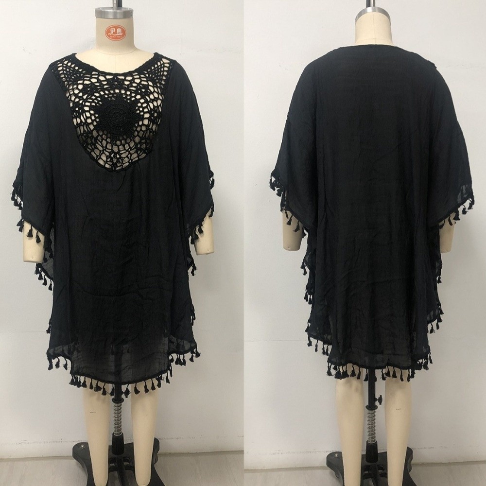 فستان صيفي واسع بفتحات وياقة م - مراجعة Cover Up Kaftan وسعره